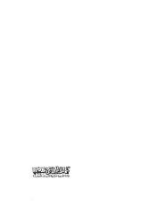 كلمات القرآن التي لا نستعملها د محمد الجوادي.pdf