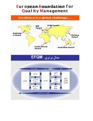 European Foundation for Quality Management.pdf